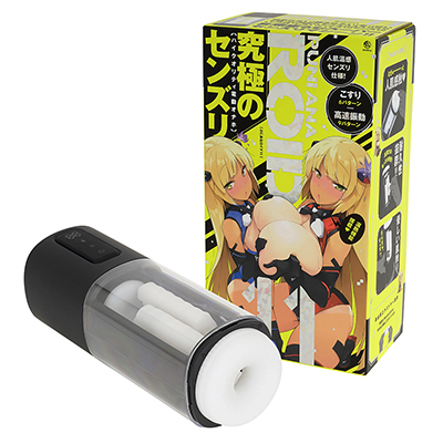 ぷにあなロイド11