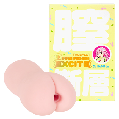 生ぷにばーじん EXCITE