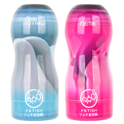 360 FETISH CUP HOLE（INGYAKU／MEITEI）