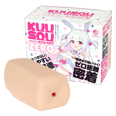 KUU-SOU［クウソウ］ ULTRASOFT ZERO