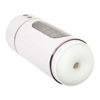 電動オナボイス