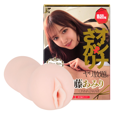 オ・ン・ナ♀ざかり、ヤリ放題。斎藤あみり