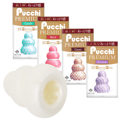 MEN'S MAX Pucchi（プッチ）プレミアム スイーツシリーズ