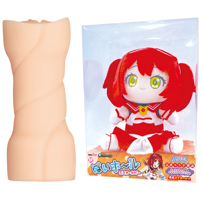 ぬいホール エスカ・ルビー