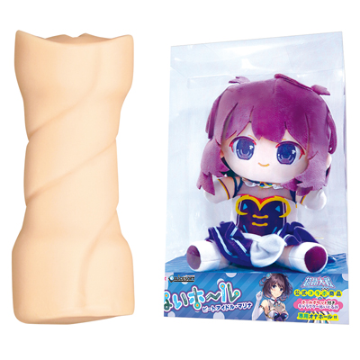 ぬいホール　ビートアイドル・マリナ