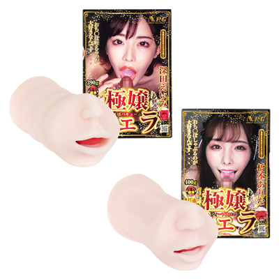 極嬢フェラ 快感バキューム 深田えいみ・ディープスロート 橋本ありな