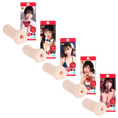 YUIRA JAPANホール