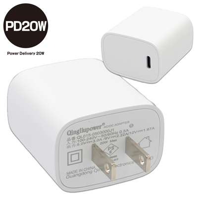 PD20W USB-Ｃ アダプタ