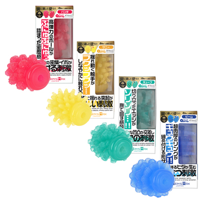 MEN'S MAX キュット プラスウェッチ